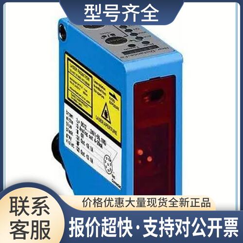 6036633 OD2-N250W150I2 .议价