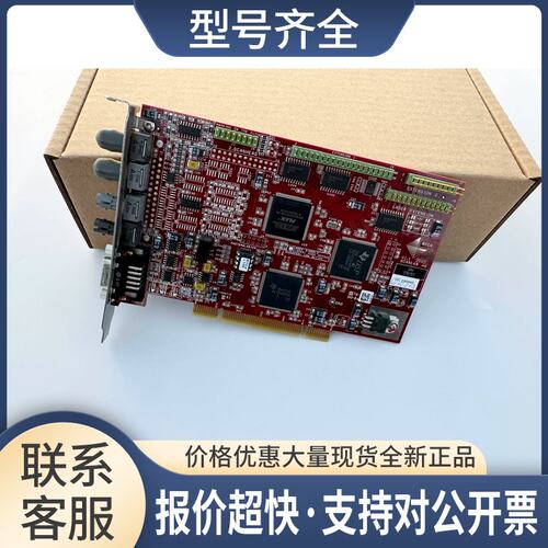 SCANLAB AG RTC4 V1.1圆口激光打标卡议价