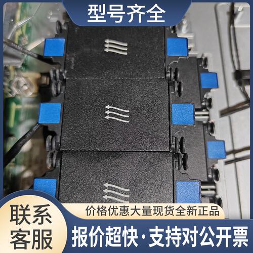 DL320E G8服务器风扇 Gen8风扇675449-001 675449-002议价