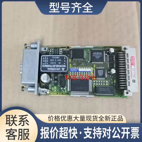 九五新通讯卡，6SN1114-0NB01-0AA0，6SN1 114-0NB01-0AA0议价