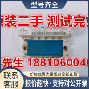 BSM10GD120DN2E3224功率模块IGBT模块议价