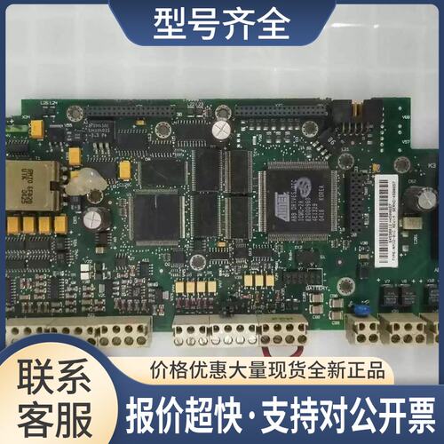 RMIO-01C是ABB变频器ACS800系列主板IO板控制板端子板卡议价