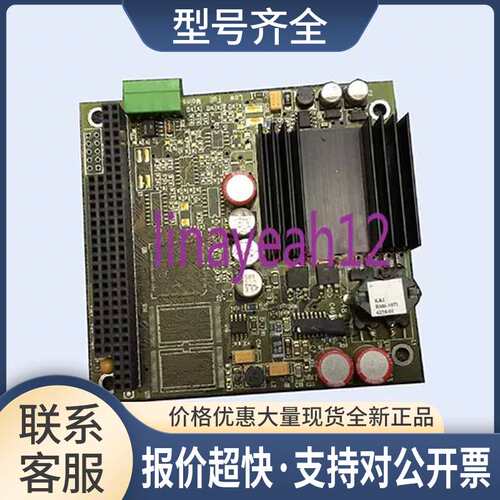 PV5120-AS PV-512 POWER SUPPLY MODULE PC/104-MODULES议价