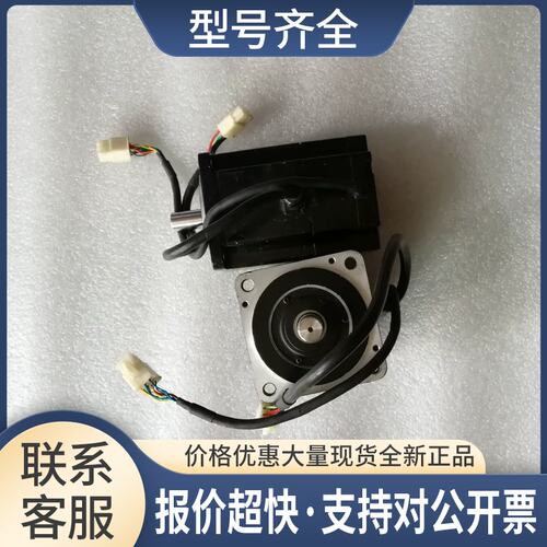 SGM-04A3MA31电机SGM-08A3MA31议价