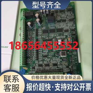 变频器 EV2000-4T2500G/4T2800P/4t315p主板 F1A493GU1议价
