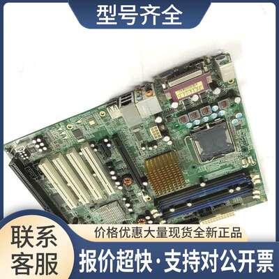 MB930F-R工控机主板M930主板 E162061 RATC2472 测试OK咨格议价