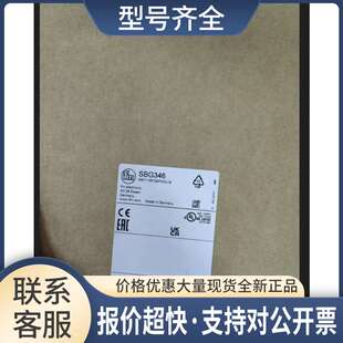 SBG233 SBG232 SBG234 SI5000议价