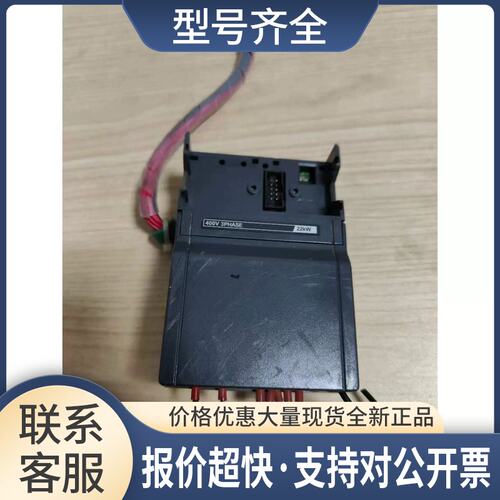 众辰变频器 Z2400-22GY 主板CPU板控制板S11KZ53E 功率22KW议价