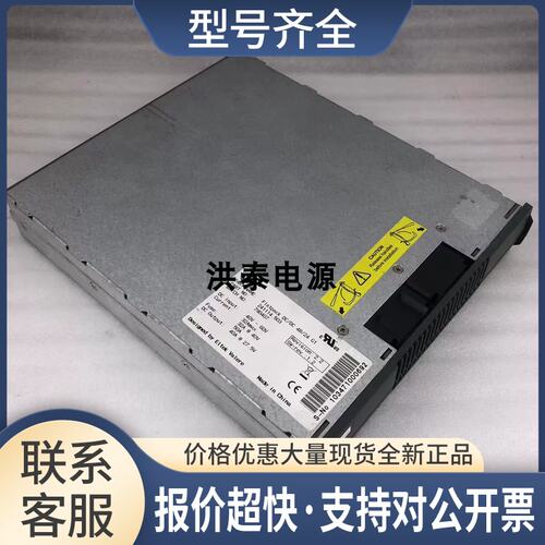 EK Flatpack DC-DC 48/24 G1 27.5V 40A 电源模块 241114.503议价