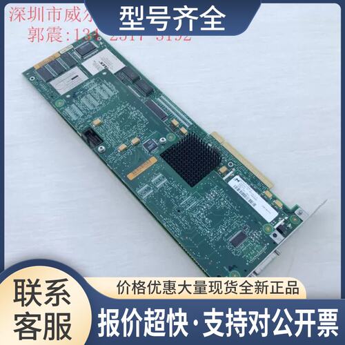 1E-02D 2500-1391-06A 1065-4798-04 REV B PMS 027Q9V采集卡议价