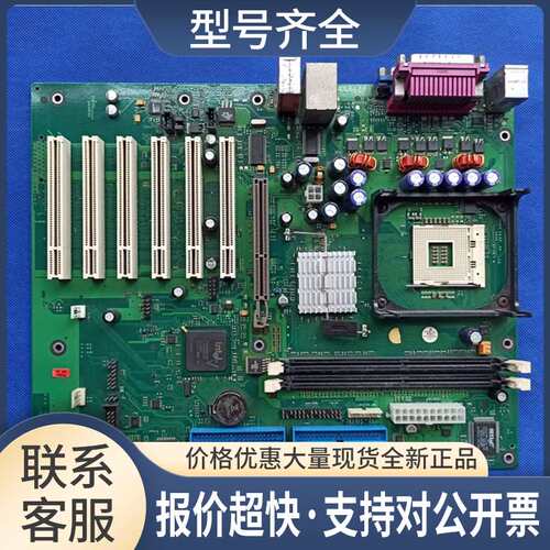 主板 W26361-W52-Z2-03-36 W26361-W52-X-02 D1527-A21议价