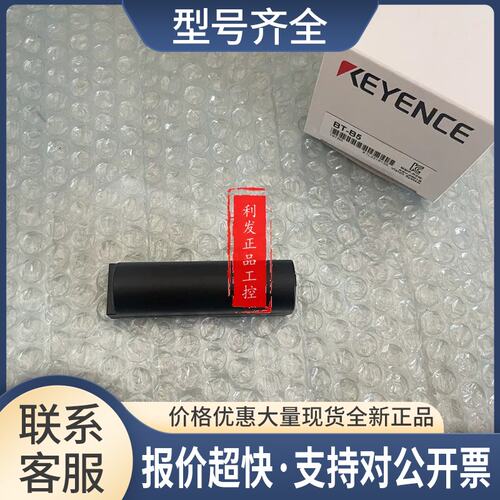 读码器BT-B5 BT-B10 BT-B15 BT-B12 BT-B60 BT-B62 BT-B65议价