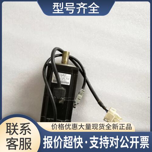 SGMP-02U314伺服电机SGMP-04U314议价