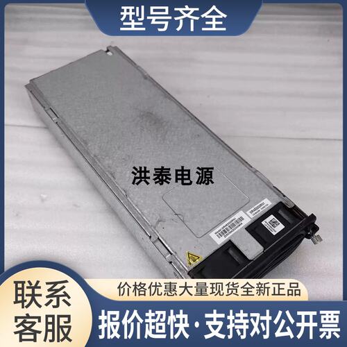 安耐特MR483000RN1通信电源整流模块48V3000W议价