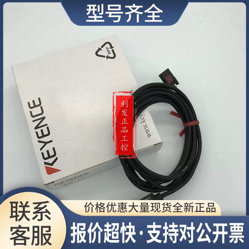 传感器AP-41 AP-41M AP-48 AP-40ZA AP-40RA AP-40A AP-44议价