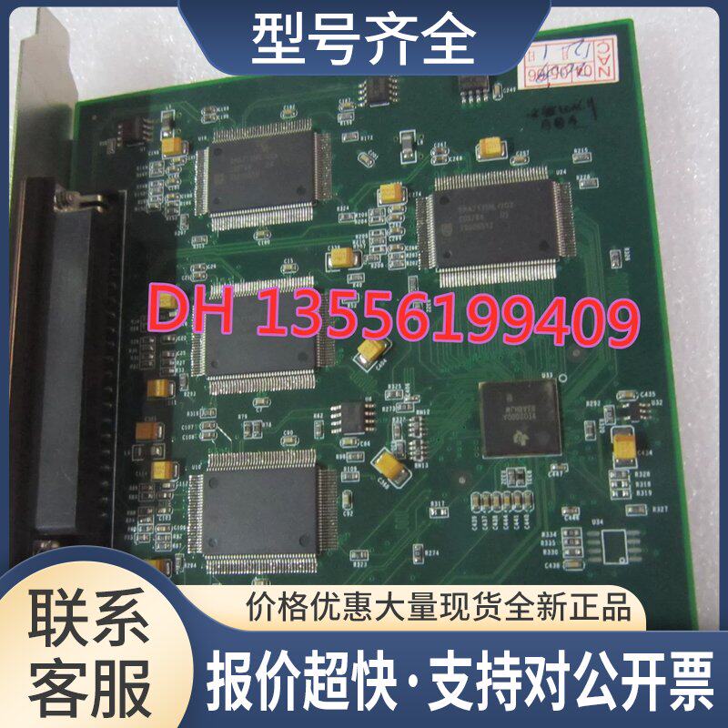 高创GO404E 4路PCI-E流媒体视频采集卡 高创GO404E议价