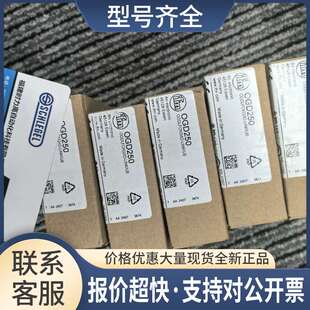 IG6213 传感器订购品议价