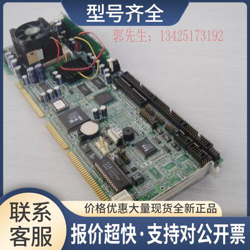 台湾 艾讯 SBC8168 Rev B3 送CPU 内存 风扇 更多议价