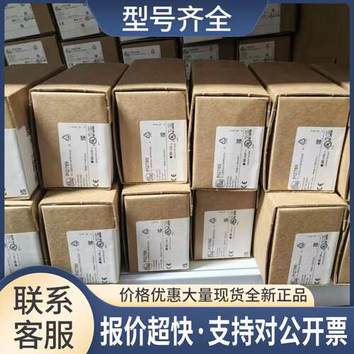 只压力传感器PI2789议价