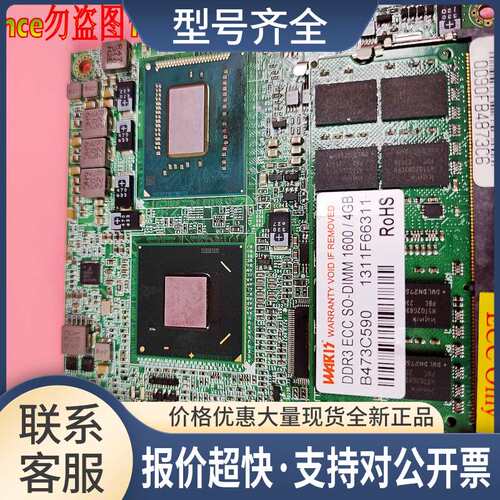 瑞传PCOM-B219VG-V1-3120ME工控板PCOM-B219VG嵌入式COME主板议价