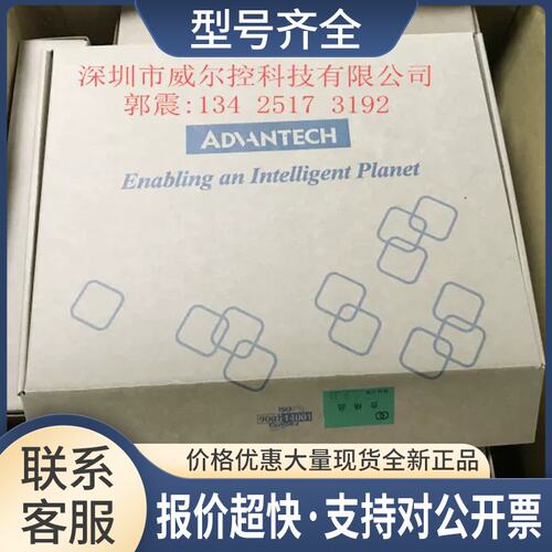 工控机主板AIMB-562L-KSA1E AIMB-562 KIOSK Rev:A1议价