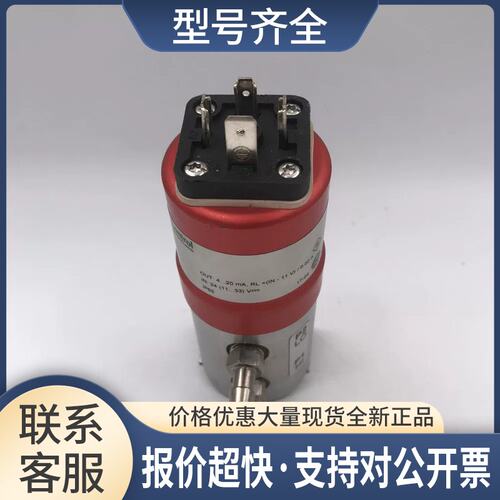 HUBA CONTROL 692.940007121压力传感器 实物实拍议价