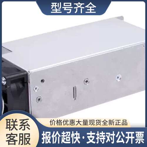 模块 Power电源 M650PS28-EF M650PS24-EP M650PS48-EF议价