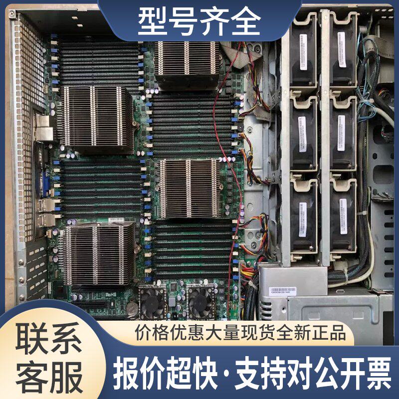 四路服务器主板H8QGI-F-AI034 皓龙16核6系CPU准系统议价