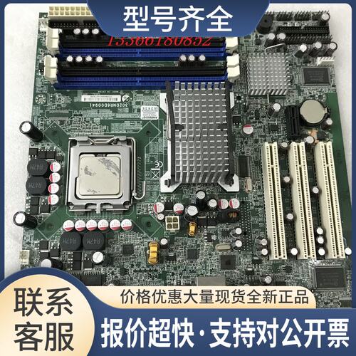 NCR专用TCDNR6D00914A1780NH Q965 775主板 NCR 主板议价