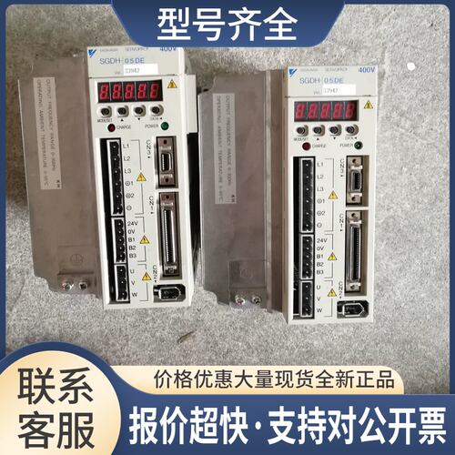 驱动器SGDS-01A01A议价