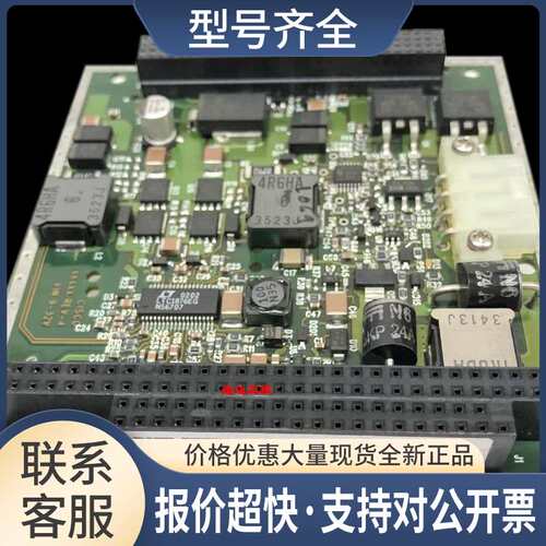 开票DATEL PC-44042 REV D MAPC-104 BOM 工业设备PC104主板议价