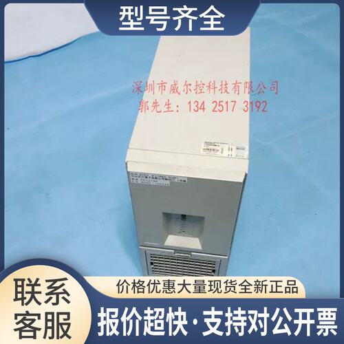 RICOH 工控机设备主机 FB13-L2S-16 FB13 FC13100 NLB-SXP2议价