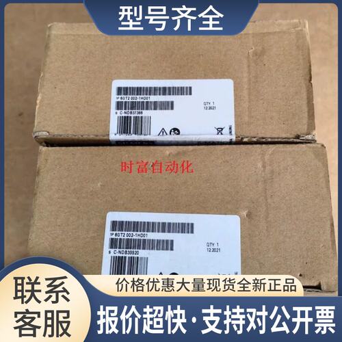 RF170C，6GT2002-1HD01，6GT2 002-1HD01议价