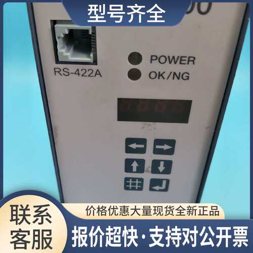 SD510-CU20A-03 图实拍SD500议价
