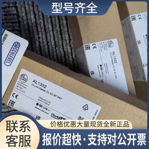 PI008A PI007A PI006A PI003A PI004A压力传感器议价