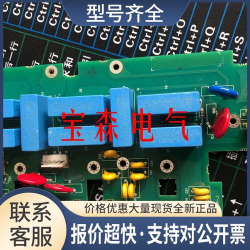 ABB变频器ACS510-550-110/132/160KW吸收板SRFC4620C议价