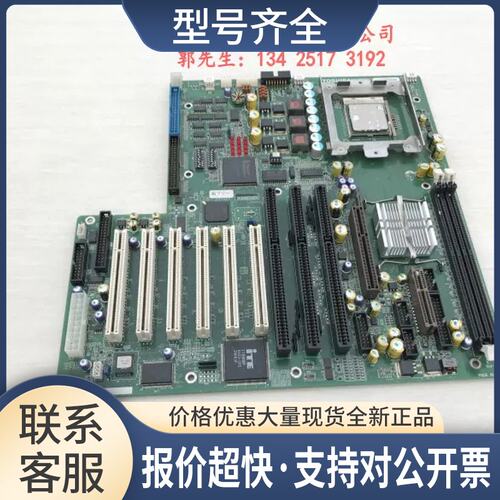 工控机设备主板 FAIN1 2N8C3174P001-B BP2111B 议价议价