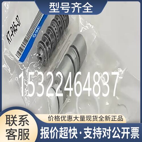 减压阀ARG20-02G4H/02G2H/02G3H/02G1H-B 全系可订货议价