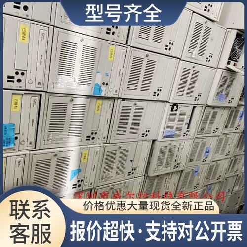 6槽壁挂式工控机带ISA槽 四核CPU G41芯片固态硬盘PCI议价
