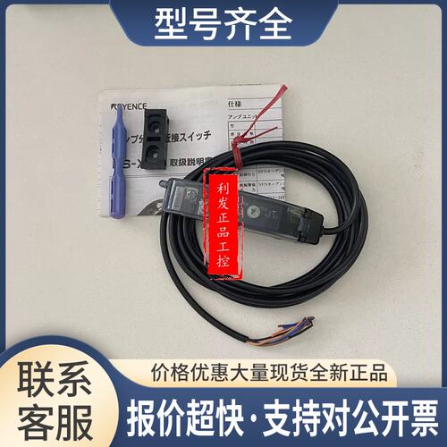 ES-X38 ES-M1 ES-M1P ES-M2 ES-M2P ES-32DC ES-X38 EH-302议价