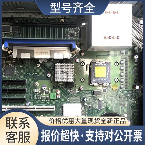 TX300 S4 D2592-N12 GS1主板 塔式整机测试议价