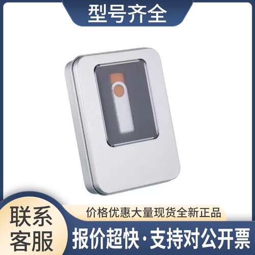 编程 CODESYS CP9041 CODESYS V3.5-D/GB 议价