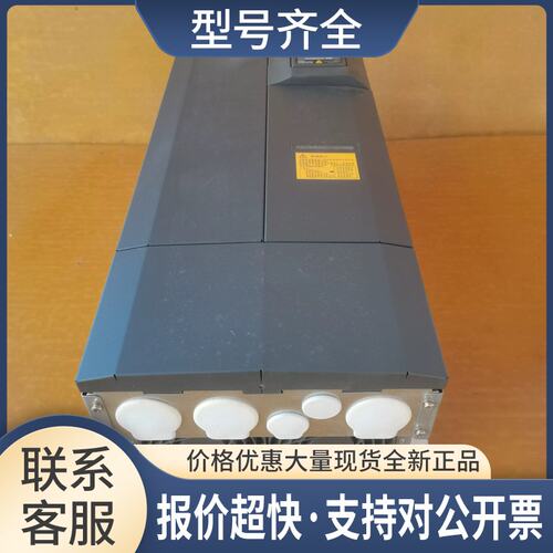 6SE6440-2UD33-0EB1变频器MM440系列30/37KW议价
