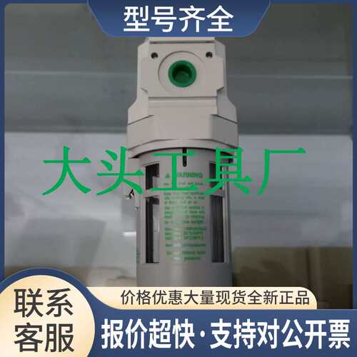 F6000-25-W F6000-25-W-F1 过滤器议价