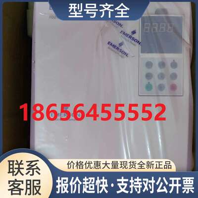 恒压供水变频器TD2100-4T0185S/4T0220S/4T0300S/4T0370S议价