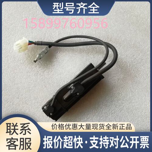 伺服电机GYS101D5-HB2议价