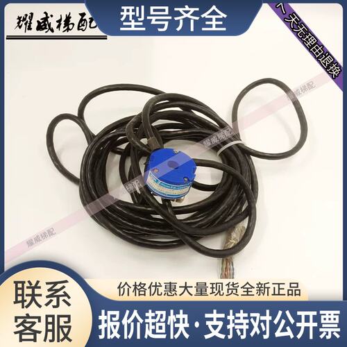电梯编码器TS5217N569/TS5216N2503原厂质量保证秒发议价