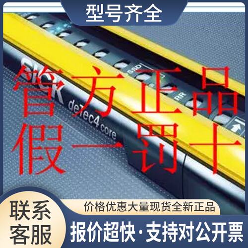C4M-EE0211A1AA01060624 C4M-EE0213A1AA0议价