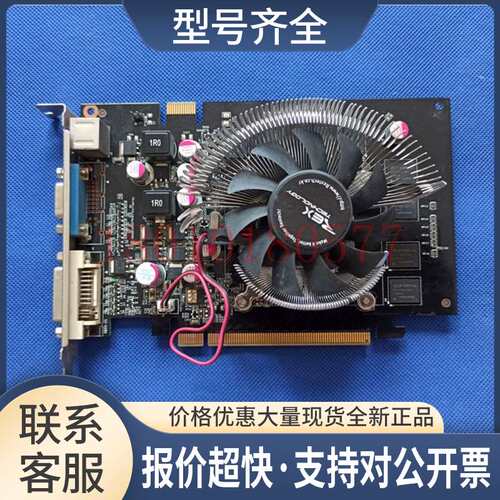 NVIDIA GEFORCE 9500GT GRAPHIC 512MB-128BIT-DDR2-RAM L议价