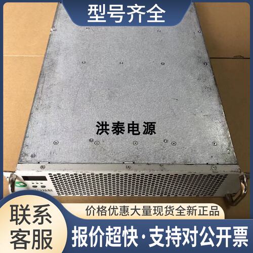 优优绿能 XCD23-40750 200-750VDC 0-50A 30KW充电模块议价